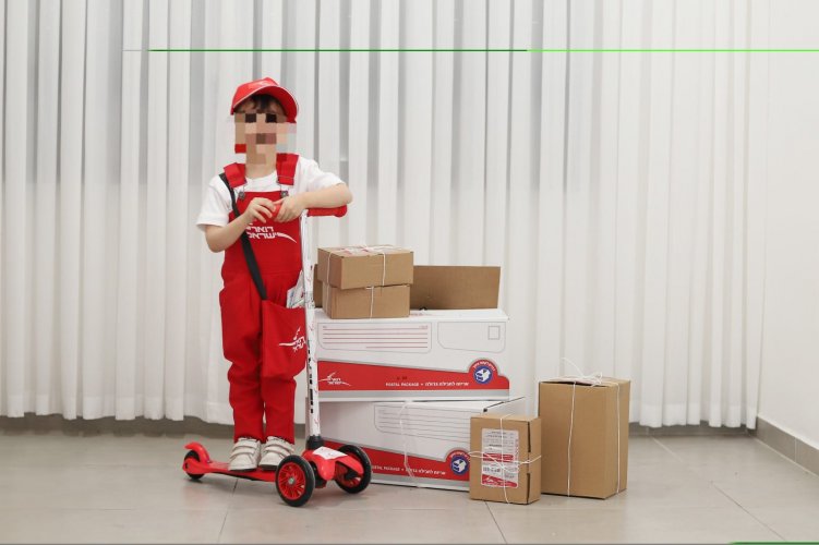 WhatsApp Image 2025-02-05 at 20.33.17.jpeg