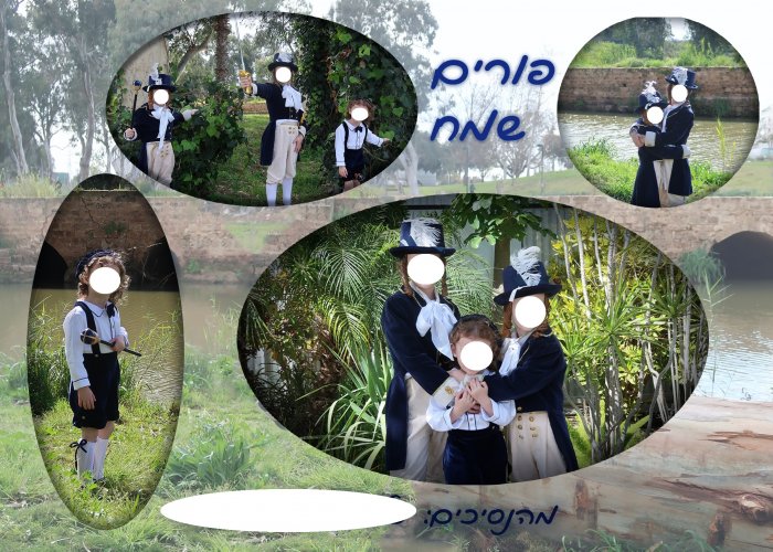 ללא כותרת - 1 (1).jpg