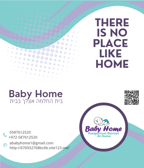 כרטיס ביקור..png