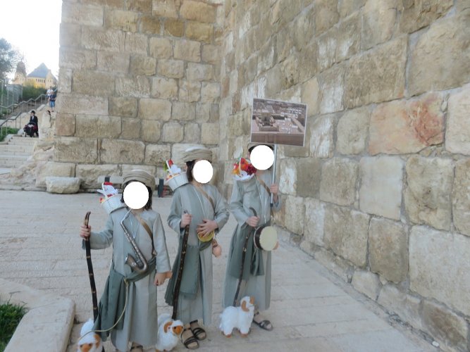 עולים לרגל.jpg