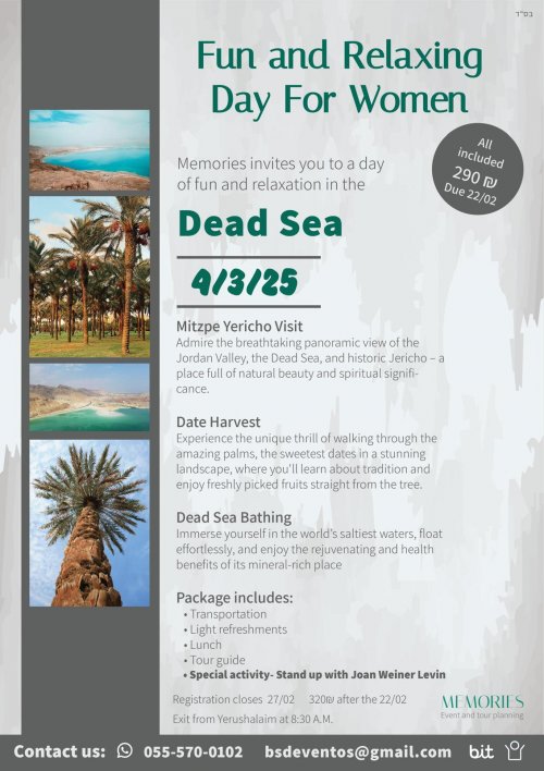 A women's trip to the Dead Sea for English speakers mehadrin!! MEMORIES