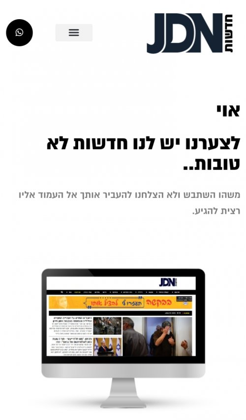 Screenshot_20250212-123504_Samsung Internet.jpg