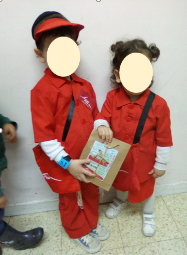 צילום מסך 2025-02-16 162033.png