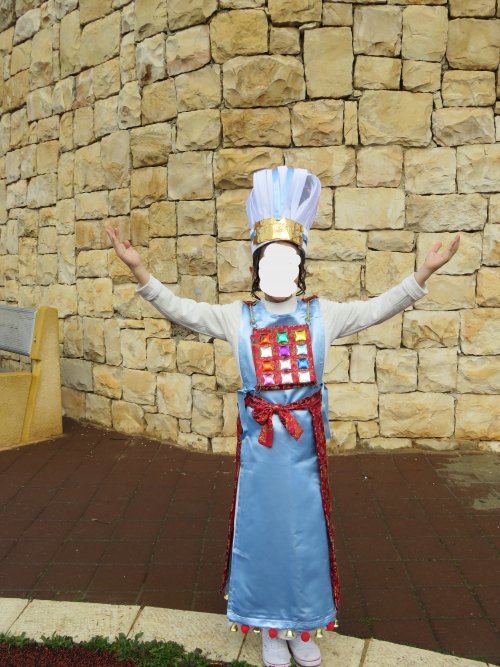 כהן גדול להשכרה.JPG