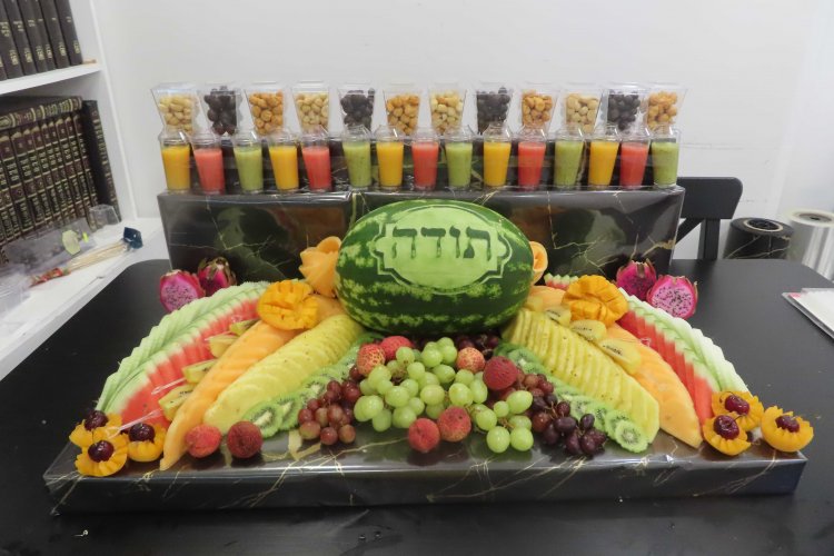 עיצוב פירות