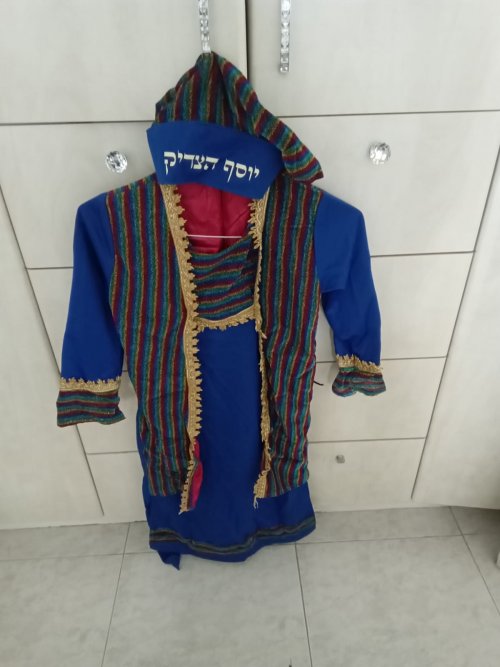 יוסף הצדיק.jpg