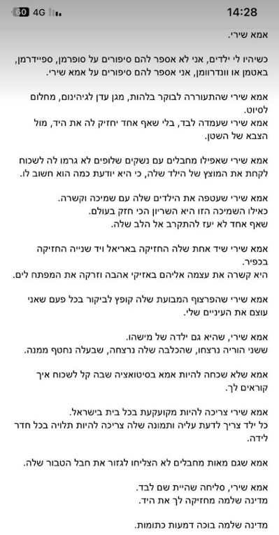 1740061142330.png