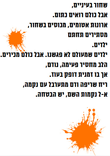 1740062189233.png