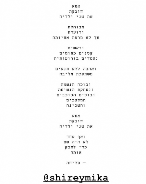 1740075465746.png