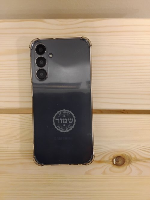 פלאפון הדרן