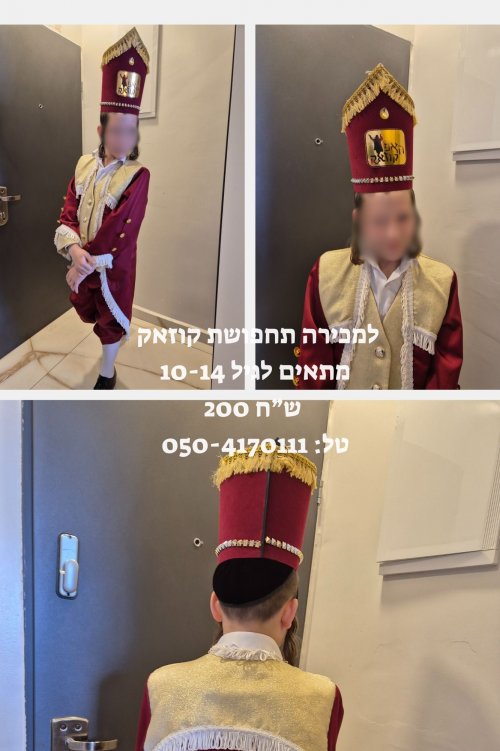 Gray Minimalist Mood Photo Collage.jpg