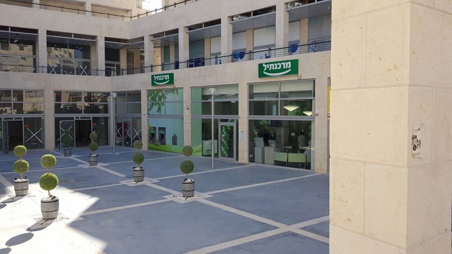 'קרן התחדשות' לעסקים צמחה מהשטח
