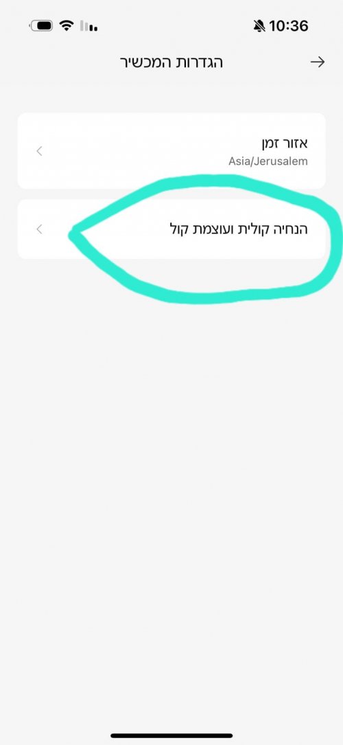 WhatsApp Image 2025-02-23 at 16.51.03.jpeg