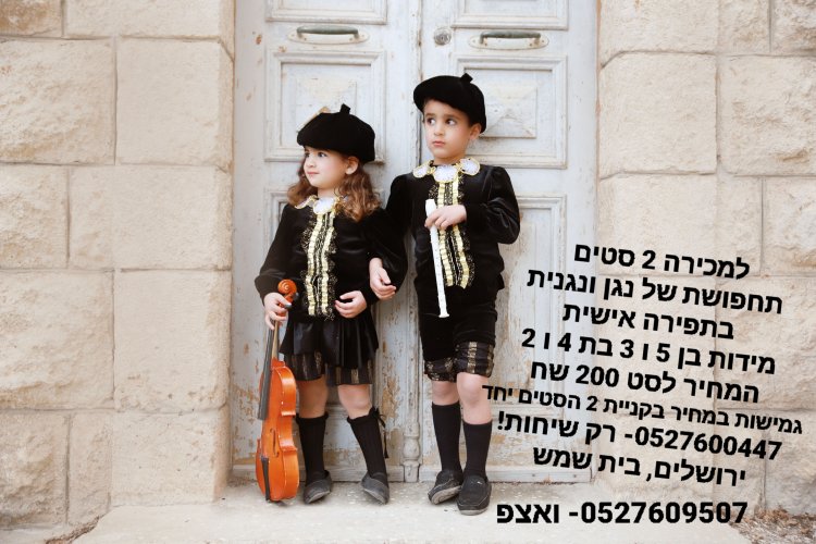 20240211_202637 (2).jpg