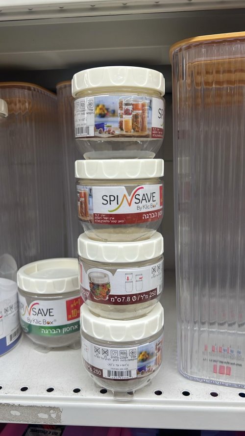 WhatsApp Image 2025-02-19 at 12.11.30.jpeg