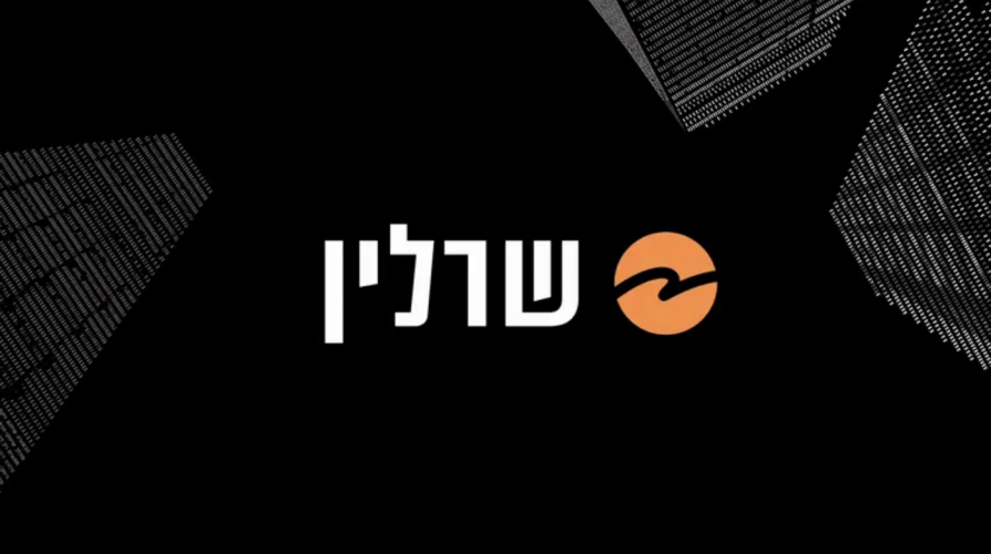 תגידי את בעצם משלמת לנו על הפרסום? וואו!