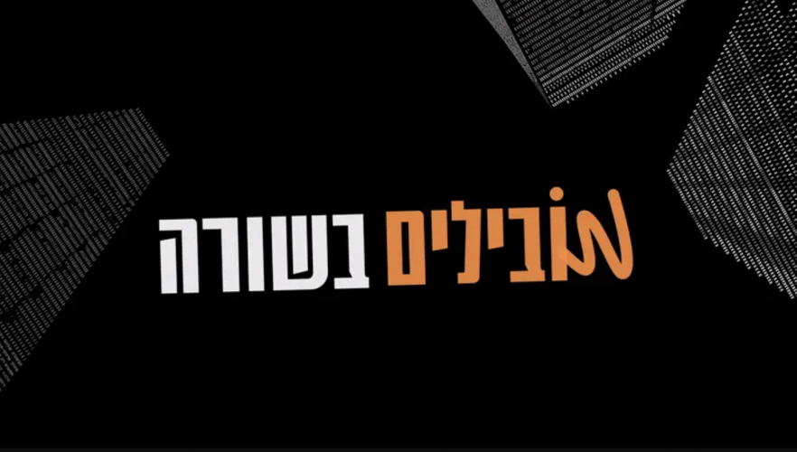 תגידו מישהו עדיין קורא היום מיילים?