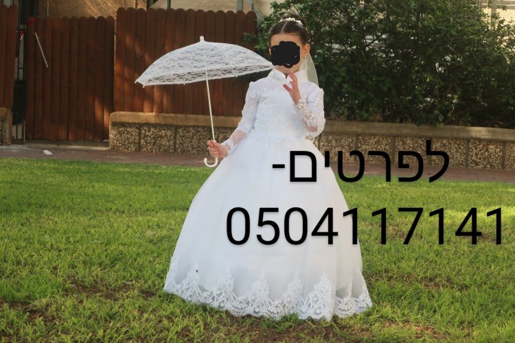 תחפושת כלה~2.JPG