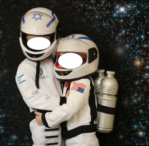 אסטרונאוט.jpg