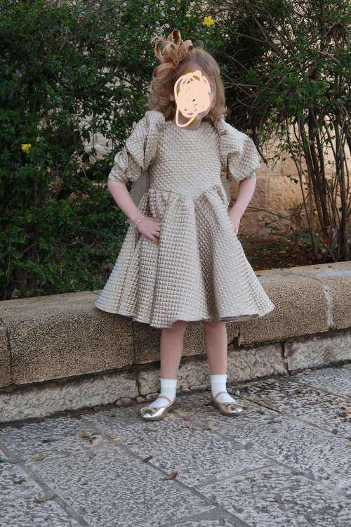 תחפושת לבת בגיל 4+ / 5+