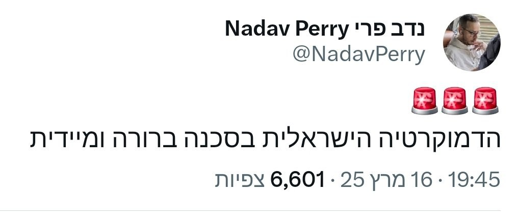 image - 2025-03-16T204302.201.png