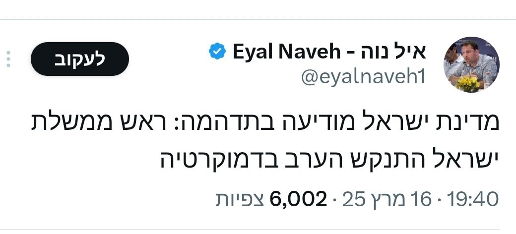 image - 2025-03-16T204300.271.png