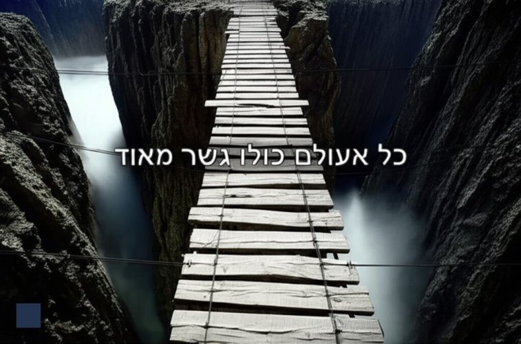 Generated Image March 21, 2025 - 11_04AM.png.jpeg