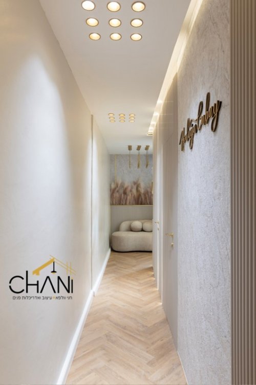 שיפוץ "קוסמטי"