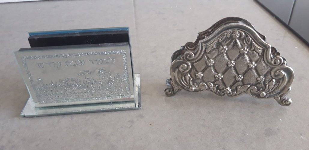 מחזיק גפרורים גדולים ומפיון מורשת.jpeg