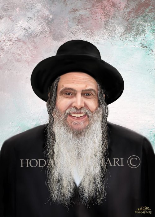 .הרב שלום ארוש שליט''א.JPG