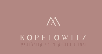 למכירה זיכוי לפאה חדשה אצל מירי קופילוביץ