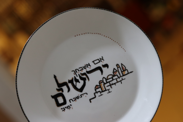 צילום מסך 2025-03-25 235002.png