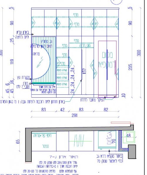כניסה לבית.JPG