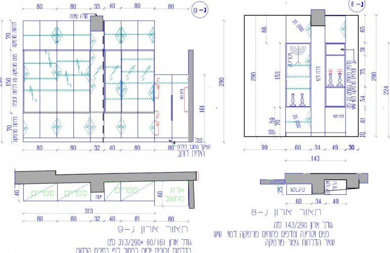 סלון חזיתות.JPG