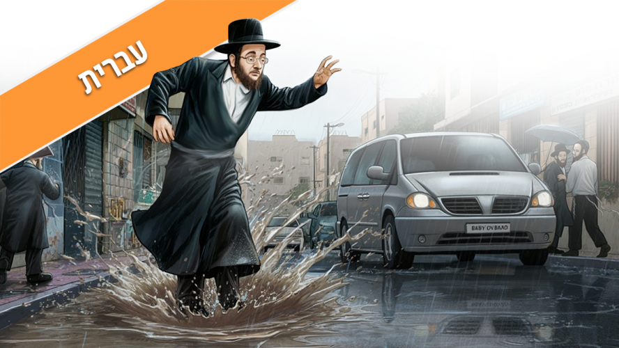 ה-AI מתקדם בקצב מסחרר, ההיגיון? עדיין משתרך מאחור.