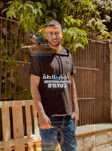 צילום מסך 2025-04-02 154554.png