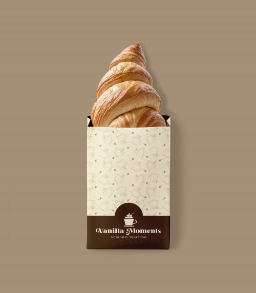 מוקאפ אריזת נייר.jpg מוקאפ אריזת נייר.jpg