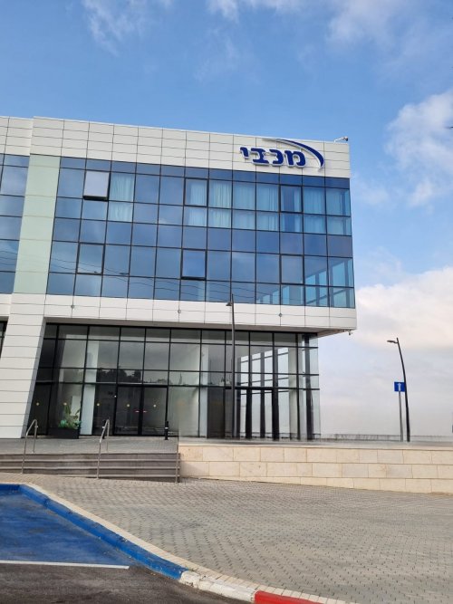 טבריה: הבוקר נקבעה מזוזה למרכז הרפואי החדש 'נוף כנרת' בטבריה, שנפתח גם לציבור הבוקר.