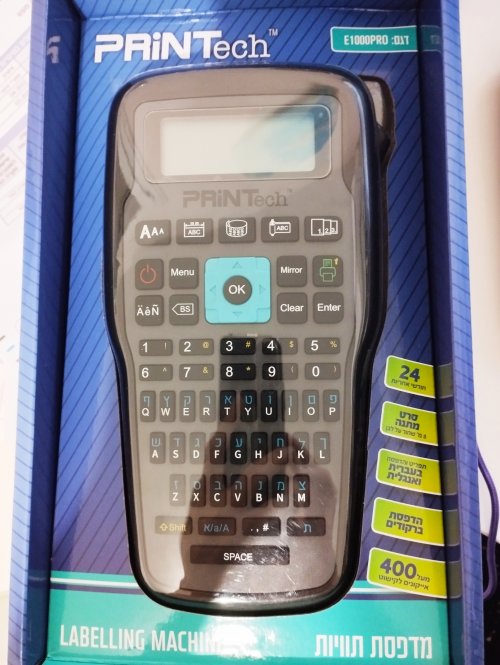 מדפסת תוויות כמעט חדשה - עדיין עם אחריות