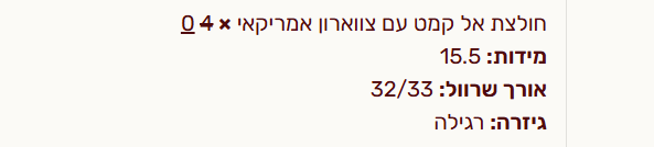 1744114775378.png