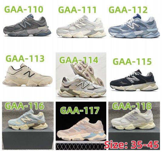 ניו באלנס 1.jpg