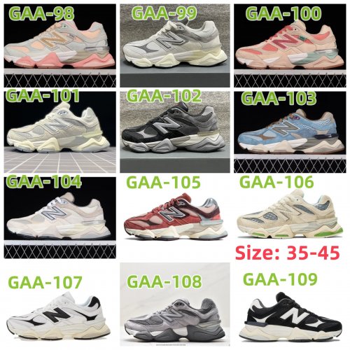 ניו באלנס 6.jpg