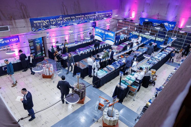 מפתיע: מי הגיע לרכוש ספרים במוסד הרב קוק?