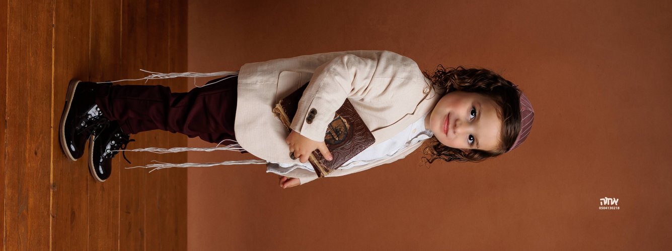 אחוה פלוטקין 0504130218- יוסי אביטן.jpg