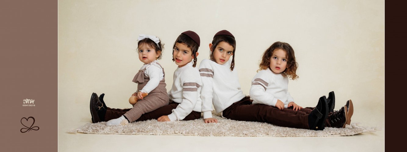 אחוה פלוטקין 0504130218- יוסי אביטן5.jpg