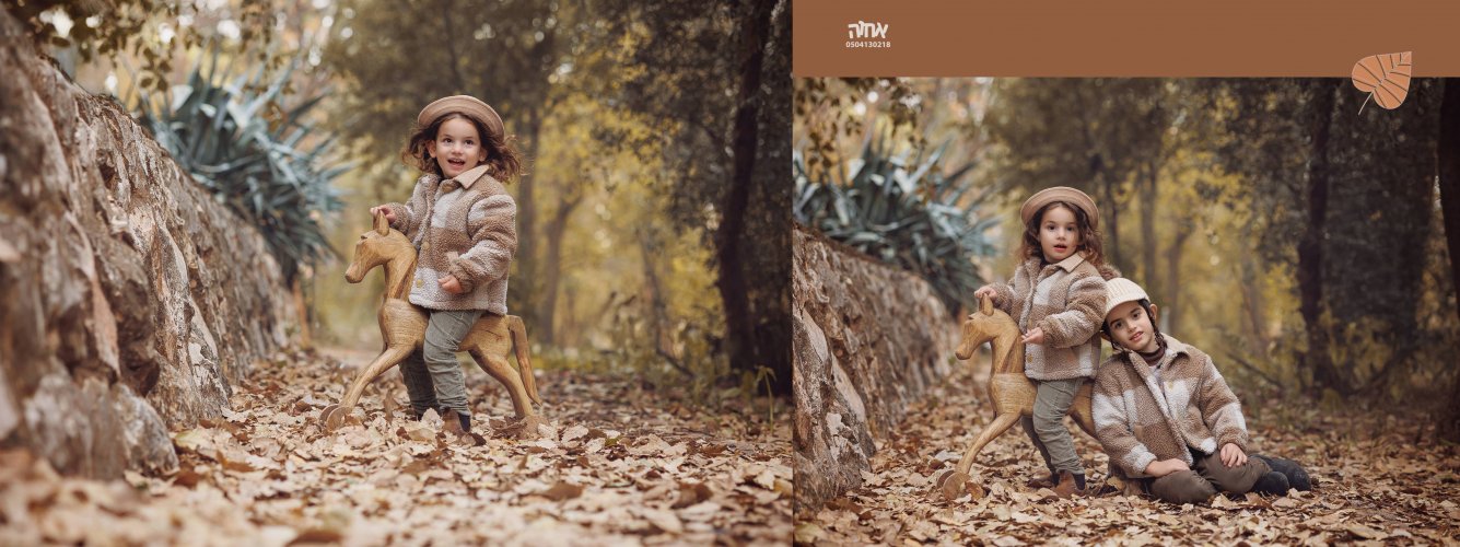 אחוה פלוטקין 0504130218- יוסי אביטן10.jpg