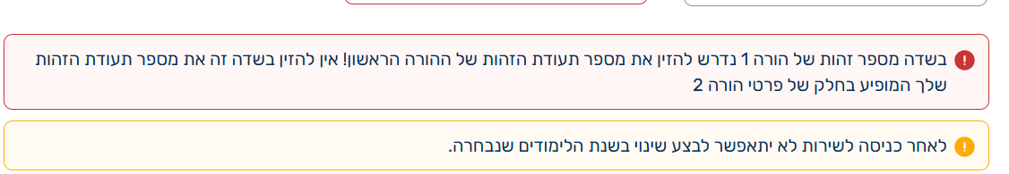 1745701605473.png