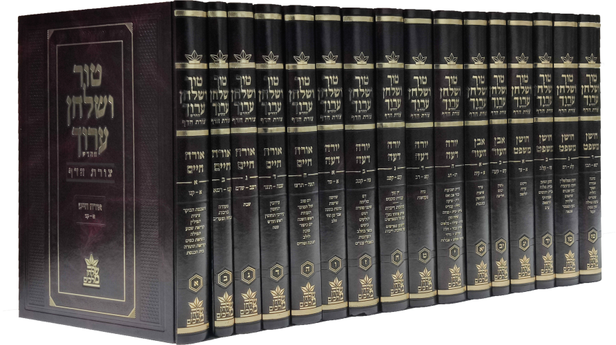 דרוש לקנות סט שלחן ערוך מכון שלחן מלחים