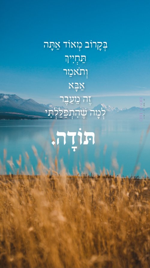 השראה (1)-01.jpg