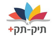 לחברת הייטק חרדית בבני ברק דרושה אשת מכירות לתיאום פגישות וסגירת עסקאות. בונוסים גבוהים במיוחד!